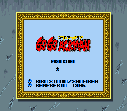 Go Go Ackman (Game Boy) - The Cutting Room Floor