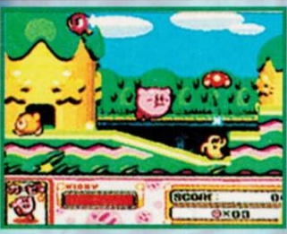 Prerelease:Kirby Super Star - The Cutting Room Floor