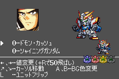 super robot alpha gaiden gameshark