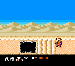 Super Ninja Boy Battle18 (Proto).PNG