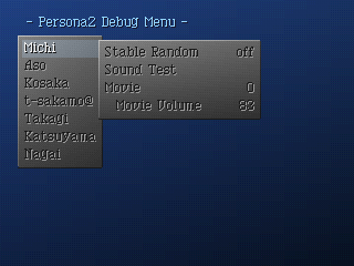 Persona2-debug-us.png