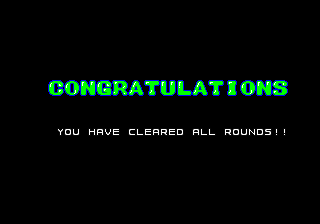 PuzzleBobbleCongratulations.png