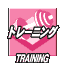 VPW64 TrainingIcon.png