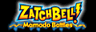 IM-GDD31-zz zatchbell 72005.tgc-banner.png