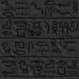 Lbp3 r513946 pp clay hieroglyphics spec.tex.png