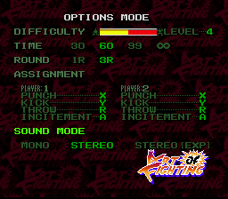 Art of Fighting SNES US Option Menu.png