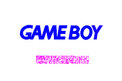 Game Boy Advance BIOS 