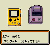 PokémonTCG GBPrinter-JP.png