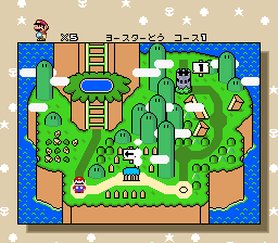 SMW-FinalOverworldMapJPYoshisIsland1.png