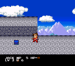 Super Ninja Boy Battle7 (Proto).PNG