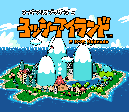 Super Mario World 2: Yoshi's Island, Wiki Mario Bros