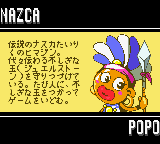 Puzz Loop GBC Char Popo.png