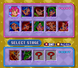 Panel de pon deals snes