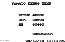 YamatoWS debug menu.png