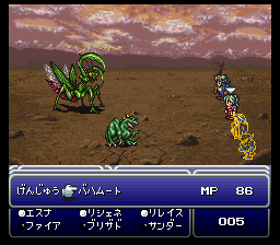 FF6 Esper Battle Window JP.png