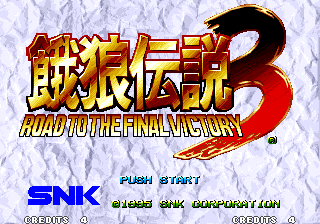 Fatal Fury 3 Road to the Final Victory (Neo Geo) - The Cutting 