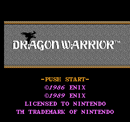 Dragon Warrior - The Cutting Room Floor