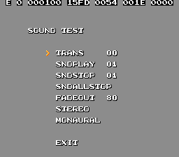 Super Famista 5 SNES TEST MODE SOUND TEST.png