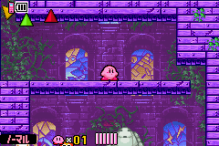 KirbyAmazingMirrorHallwayProto.png