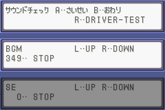 Pokemon Emerald The Cutting Room Floor