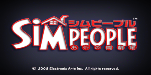 TSBO main logo load simsps2 japanese.png