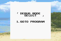 Kawa no Nushi Tsuri 3 & 4 J GBA Title Nushi 4 GBC Debug.png