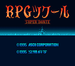 Title Screen