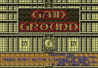 Title Screen