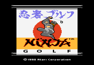 Ninja Golf (Atari 7800) - The Cutting Room Floor
