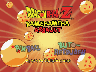 Dragon Ball Z Buyū Retsuden - Online Emulator