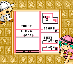 Tetris Plus GB Stage Select.png