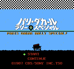 Title Screen