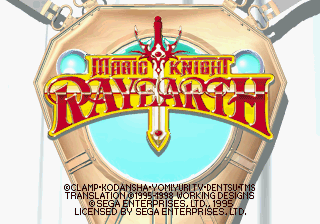 Magic Knight Rayearth (video game) - Wikipedia