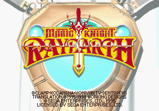 Title Screen