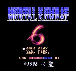 mortal kombat 6 hack