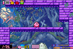 KirbyAmazingMirrorHallwayFinal.png