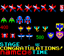 TekkenPS1Galaga.png