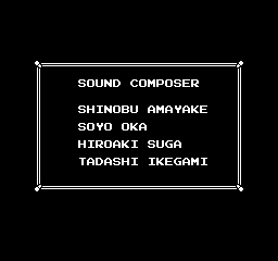 Wario's Woods - NES - Music Credits (PAL).png