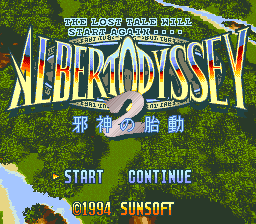 Title Screen