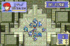 FE7 0206 proto - chfinal.png