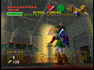 Ocarina of Time's beta dungeon has been reassembled, running on