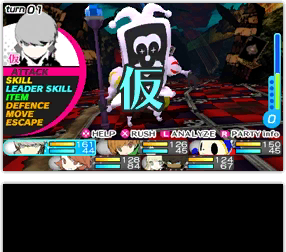 Persona-Q-Tutorial-3-Temp.png