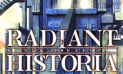 Radiant Historia: Perfect Chronology - The Cutting Room Floor