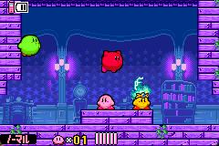 Kirby & The Amazing Mirror Proto Unused Room.png