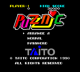 Title Screen