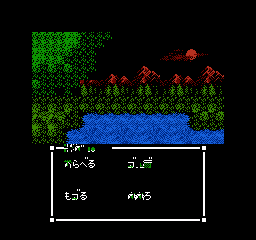 LAKE PUZZLE PROTO BEST 2.png