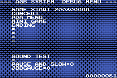 Doubutsu-jima no Chobigurumi J GBA DEBUG MENU.png