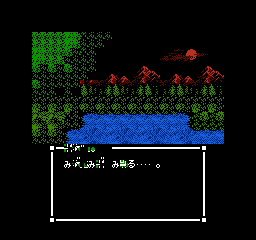 LAKE PUZZLE PROTO BEST 3.png