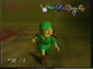 OoT-King Dodongo's Lair Oct97.png