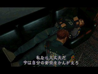 RE1.5-NOV0596-Shocho-Irons-2.png